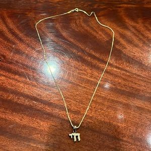 Chai Necklace bought in Israel - sterling silver gold plated